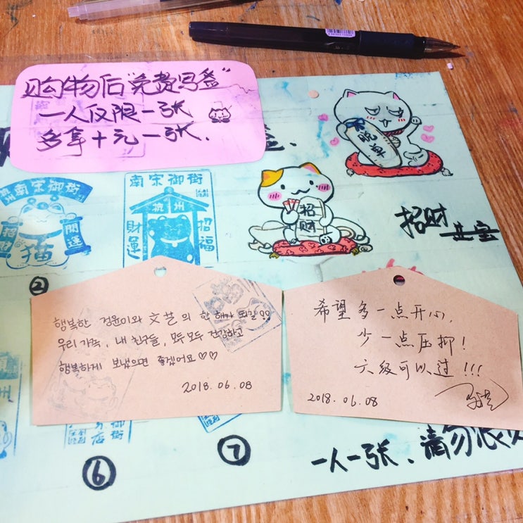  <스물 더하기 셋> 공부하기 싫을 땐 N드라이브로 떠나보아요/ 아구찜, 마카롱, 닭발/ 아 물론 다이어트 중~>_<