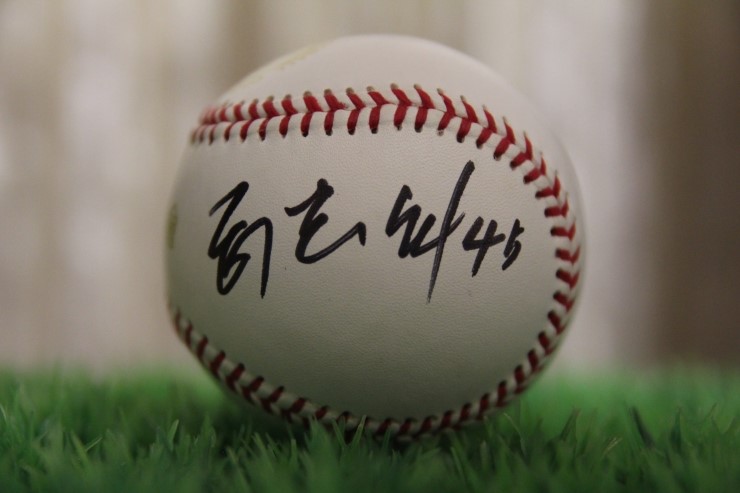  No.45 허문회