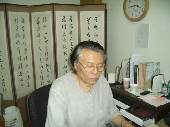  명문철학원.작명소/일산 김포 파주 인천 부천 서울 의정부 작명소.철학관