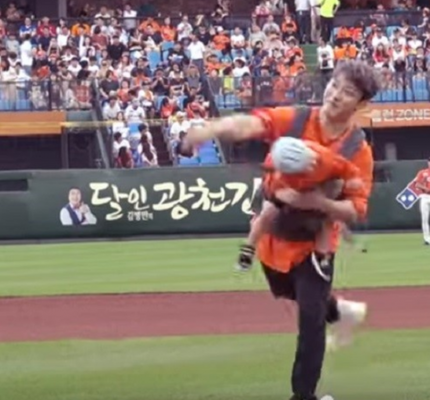 최민환 시구? 최민환 시구?