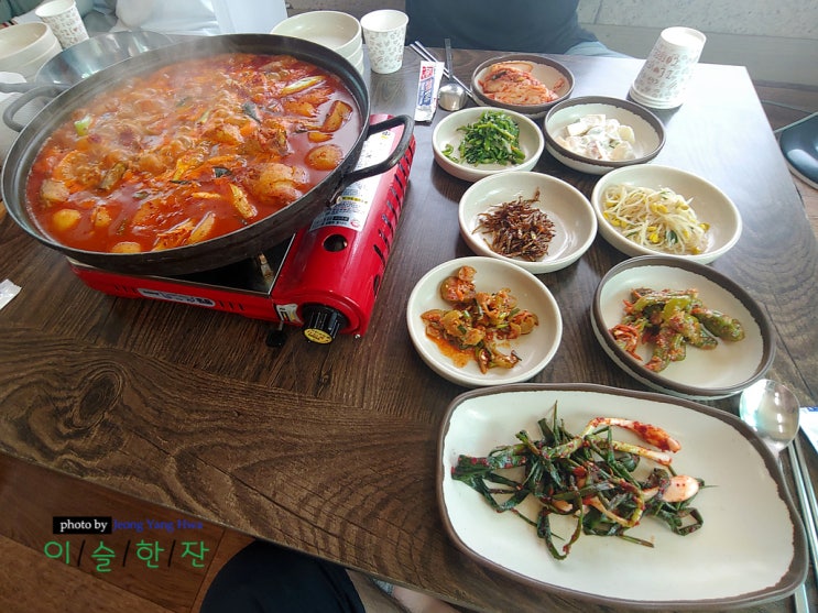  신월3동 고향식당 #1
