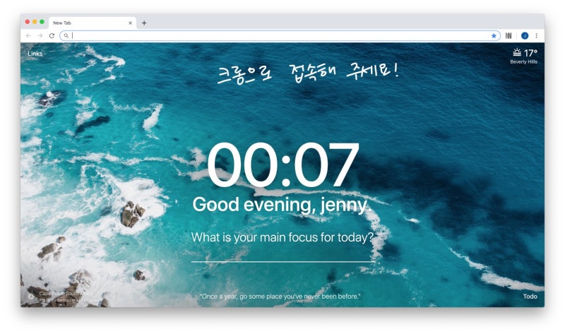 넷플릭스 멀티 자막 사용법 [한글 영어 동시자막] : 네이버 블로그