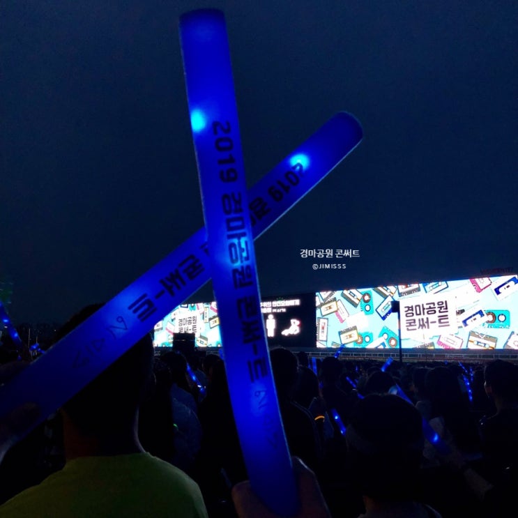  과천 경마공원 콘써트) 노라조, 백지영, 김연우, 바다, DJ DOC 뉴트로 감성의 혜자로운 콘서트!