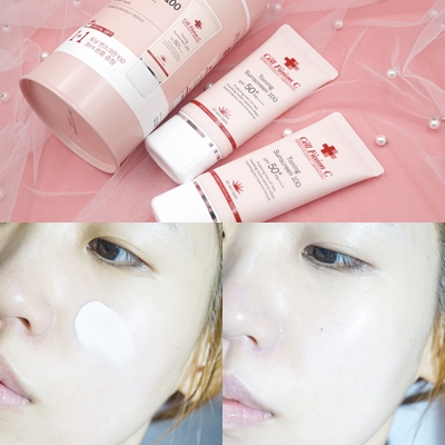  셀퓨전씨 썬크림 매일 쓰고 있어요