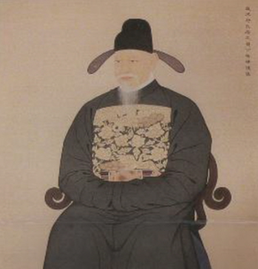  30. 어세겸(魚世謙) 기물명 이십수