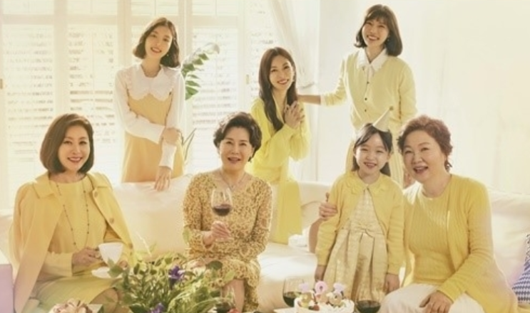  세상에서 제일 예쁜 내 딸 몇부작 인지 알고보세요