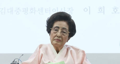  고(故) 김대중 전 대통령 부인인 이희호 여사 병환상황 예의주시