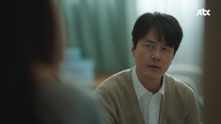  바람이 분다 줄거리 4회, 차유정씨 사랑합니다!!!
