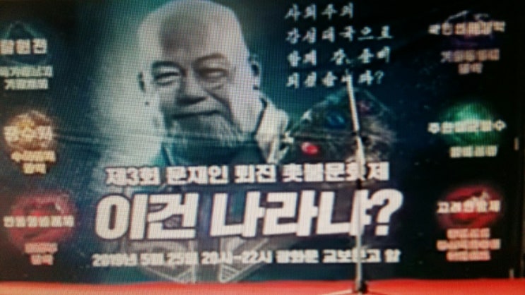 예수를 바라보자 /말씀: 히브리서 12:1-29 요절:히브리서 12:2 “믿음의 주요 또 온전하게 하시는 이인 예수를 바라보자 그는 그 앞에 있는 기쁨을 위하여 십자가를 참으사 부 예수를 바라보자 /말씀: 히브리서 12:1-29 요절:히브리서 12:2 “믿음의 주요 또 온전하게 하시는 이인 예수를 바라보자 그는 그 앞에 있는 기쁨을 위하여 십자가를 참으사 부