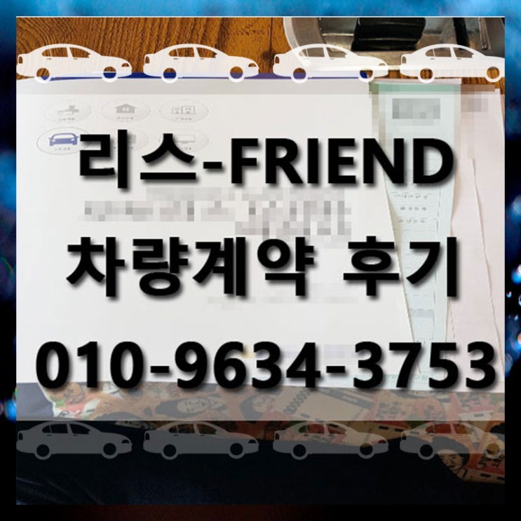  벤츠 c200 카브리올레 프로모션 이게 진짜여?