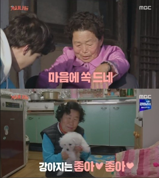  '가시나들' 문소리의 마지막 수업...'눈물 펑펑'