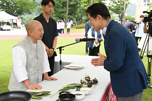 영주시‚ 정관 스님의 사찰음식 시연회 진행