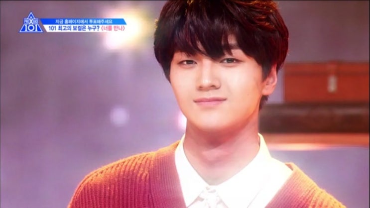  프로듀스x101 6화 포지션평가 한승우 차준호 보컬좋아, 남도현 조승연 랩도 최고