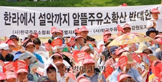 주유소·전자정보인協, 제2 도약에 시동 주유소·전자정보인協, 제2 도약에 시동