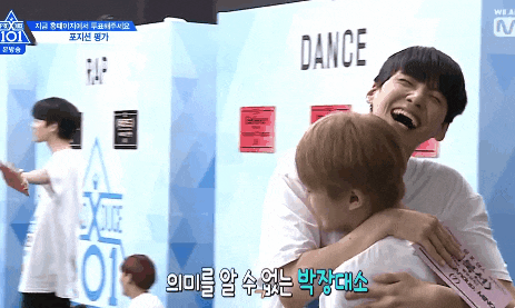 19.6.7(금)프듀X101 6화①이유진 품는 이진혁 아빠. 네번째 X 포지션 등장