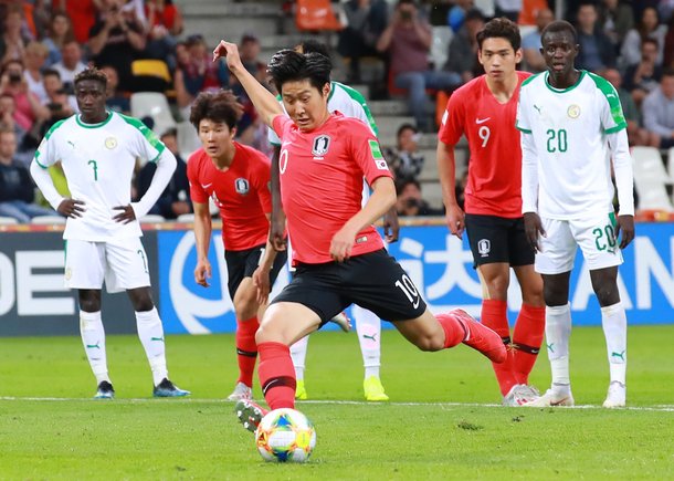  U-20 월드컵 대한민국 4강 진출!!!!