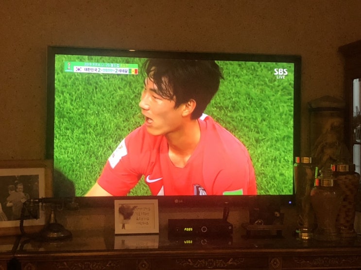  u-20 월드컵 8강전 대한민국vs세네갈 연장전 중
