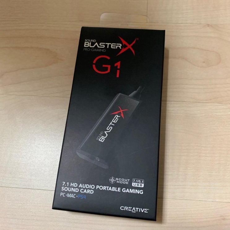  FPX 사운드 블라스터 G1 (리얼 사용리뷰)