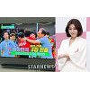 최명길, 대한민국 vs 세네갈전 승리에 "드라마가 따로 없네요" 최명길, 대한민국 vs 세네갈전 승리에 "드라마가 따로 없네요"