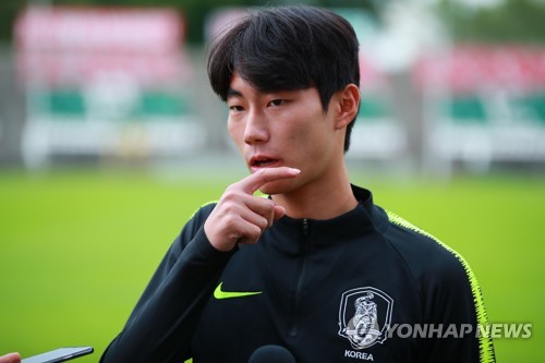  이광연 축구선수  골키퍼 (토끼띠)