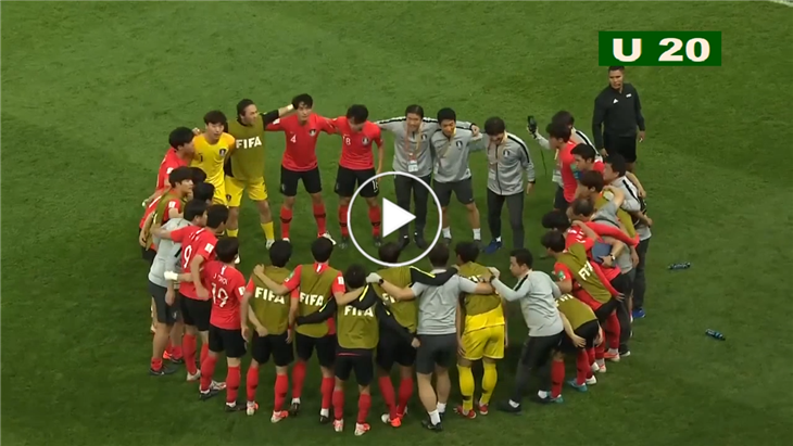  한국 세네갈 격파 3:3 (승부차기3:2) 8강전 영상 – 한국 U20 4강진출.에콰도르와 결승다툼