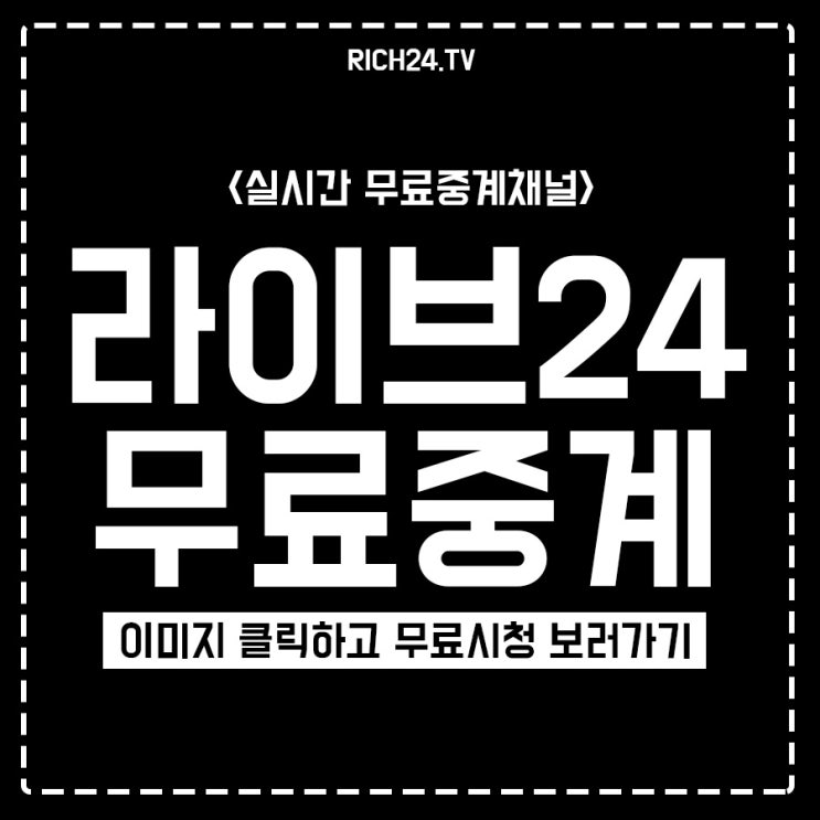  멕시코 중국 툴론토너먼트 포르투갈 네덜란드 네이션스리그