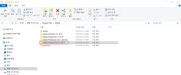 어도비 프리미어프로 한글판 영문으로 언어 변경 방법 어도비 프리미어 프로 한글->영문 버전으로 바꾸는 방법! 언어 설정 변경 (Adobe Premiere Pro Cc) : 네이버 블로그” style=”width:100%” title=”어도비 프리미어 프로 한글->영문 버전으로 바꾸는 방법! 언어 설정 변경 (Adobe Premiere Pro CC) : 네이버 블로그” loading=”lazy”><figcaption>어도비 프리미어 프로 한글->영문 버전으로 바꾸는 방법! 언어 설정 변경 (Adobe Premiere Pro Cc) : 네이버 블로그</figcaption></figure>
<figure><img decoding=
