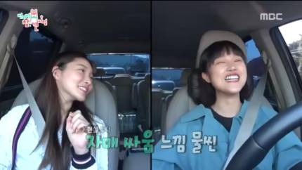  청하X매니저, 미모도 케미도 자매급