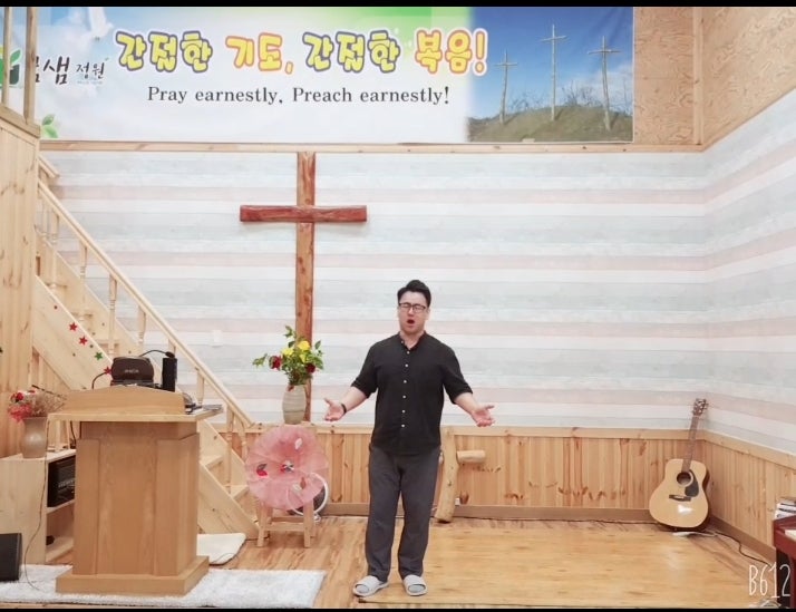 꿈샘정원 사진 2