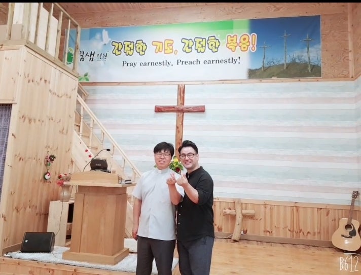 꿈샘정원 사진 5