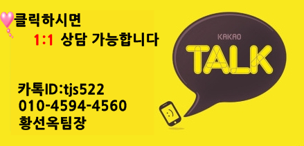  최진실딸 최준희 루프스투병,남자친구와 웨딩사진
