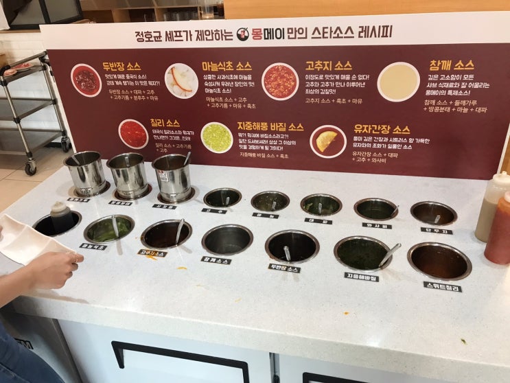  2019.06.08 <토>