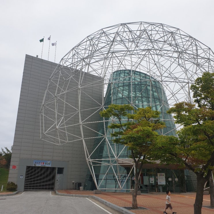 울진과학체험관ㅡ경북가볼만한곳 이번에 새로오픈한 경주vr체험관 같은곳^^군에서 운영하다보니 정말 저렴~가성비갑