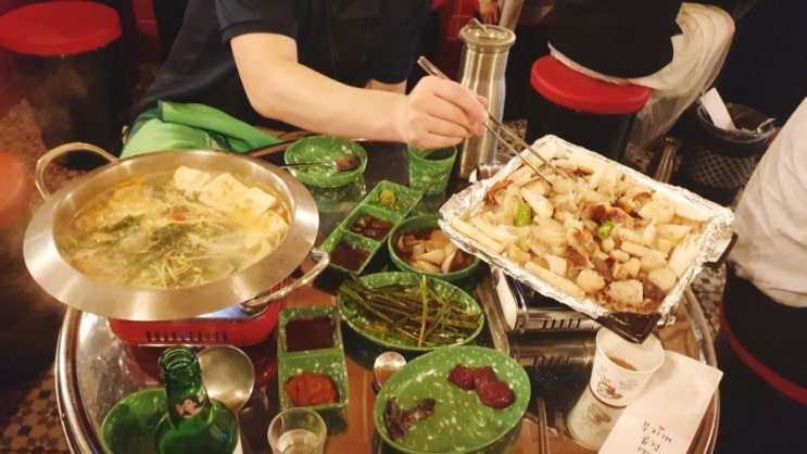  연남동 곱창맛집 무지개곱창1987 세트메뉴 가성비 짱