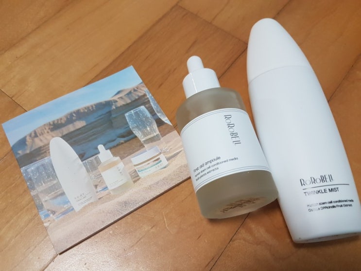  여드름화장품 로로벨 퍼스트에이드앰플&트윙클 미스트 세트