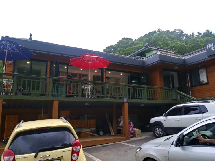  배티(베티)성지 맛집 닭볶음탕