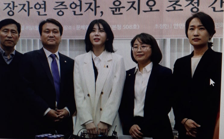  고 장자연씨 성접대 의혹의 유일한증언자를 자처하며 여론의관심을 한몸에 받았던 배우 윤지오씨의 후원자늘이 10일 후원금을 돌려달라며 소송을 제기했다.