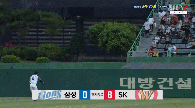  SK 와이번스 : 주말3연전 vs 삼성 라이온즈