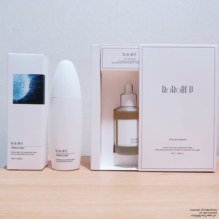  RoRoBELL :: 촉촉하고 산뜻한 여드름 화장품추천, 로로벨 퍼스트 에이드 앰플 & 트윙클 미스트