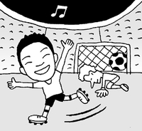  한국 청춘들의 투지