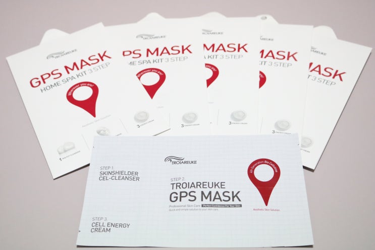 진정마스크팩 트로이아르케 GPS마스크 : 얼굴열내리는법