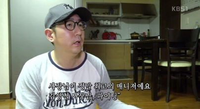  유진박 정말 안타깝네요..