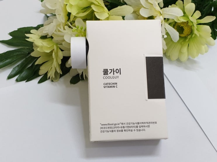  국내최초 남자다이어트보조제 에어비키니 쿨가이로 여름준비를~