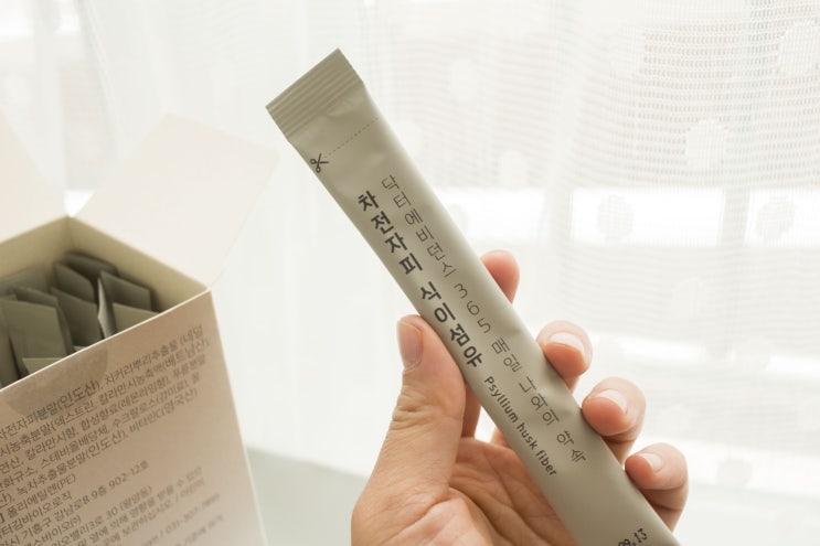  임산부변비힘드신분 닥터에비던스 차전자피식이섬유로 쾌변하세요
