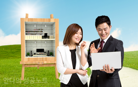  월세 구할때, 이사할때 알아두면 좋은 상식