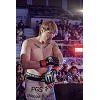 최홍만 49초 KO패..송영재 초대 챔피언 (종합) 최홍만 49초 KO패..송영재 초대 챔피언 (종합)