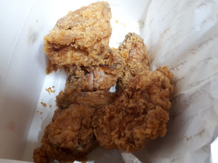  평택역 KFC 치킨 할인