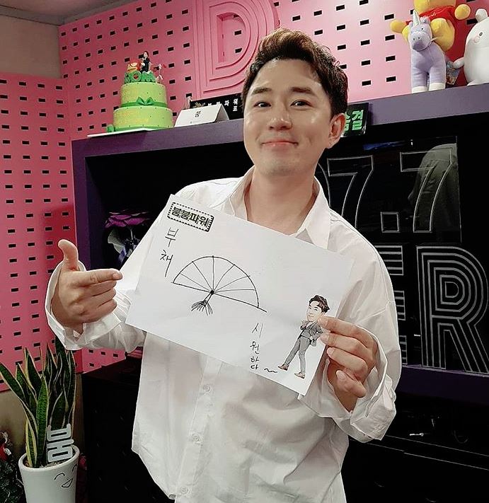  '붐붐파워' 붐, 뜻밖의 그림 실력 공개 "레오나르도 다붐치"