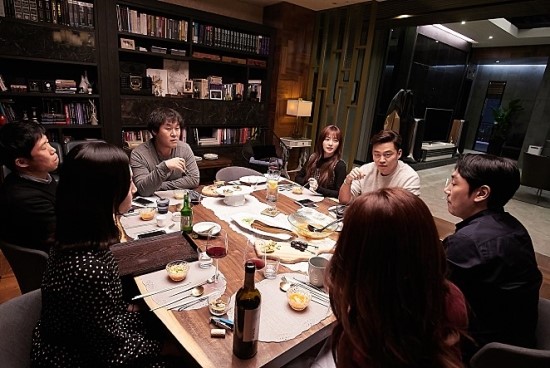 [영화] 완벽한 타인
