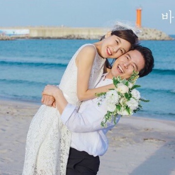 드라마 '바람이 분다' 줄거리 몇부작 인물관계도 정보 드라마 '바람이 분다' 줄거리 몇부작 인물관계도 정보
